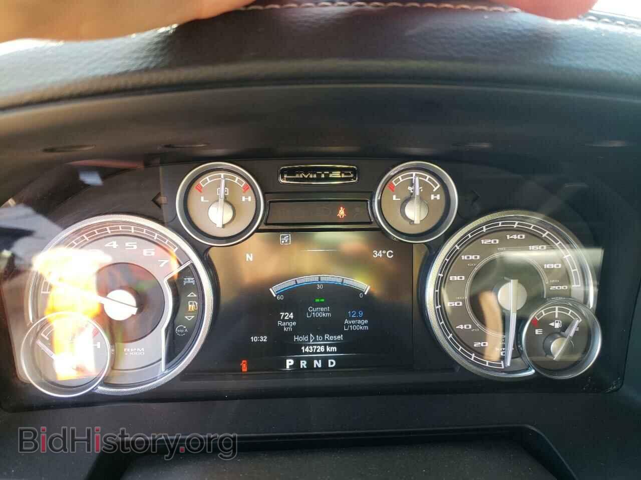 2015 RAM 1500 - VIN: 1C6RR7PT0FS543763 - Фото 9
