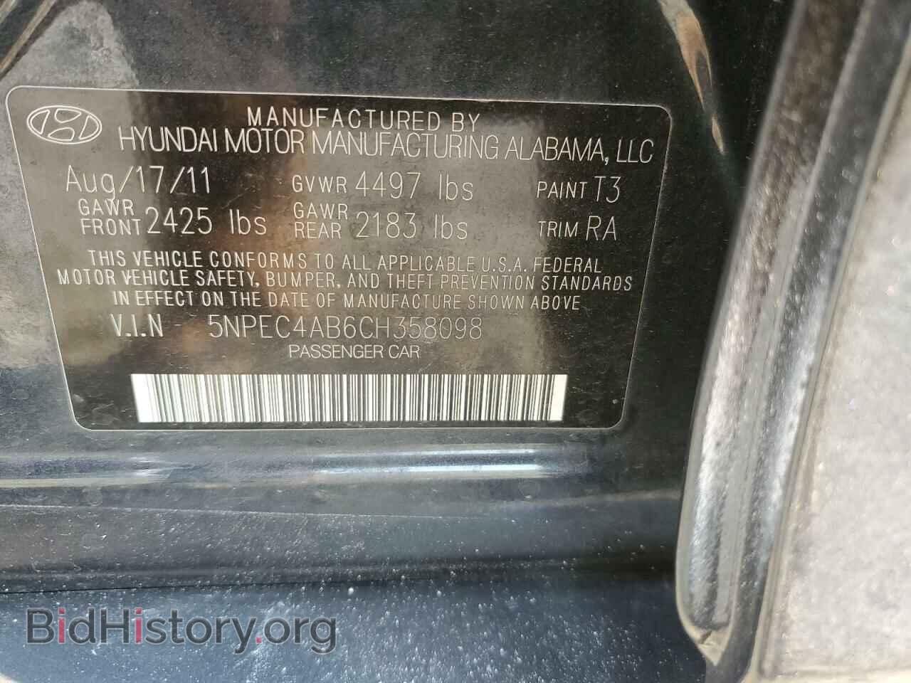 2012 HYUNDAI SONATA - VIN: 5NPEC4AB6CH358098 - Фото 12