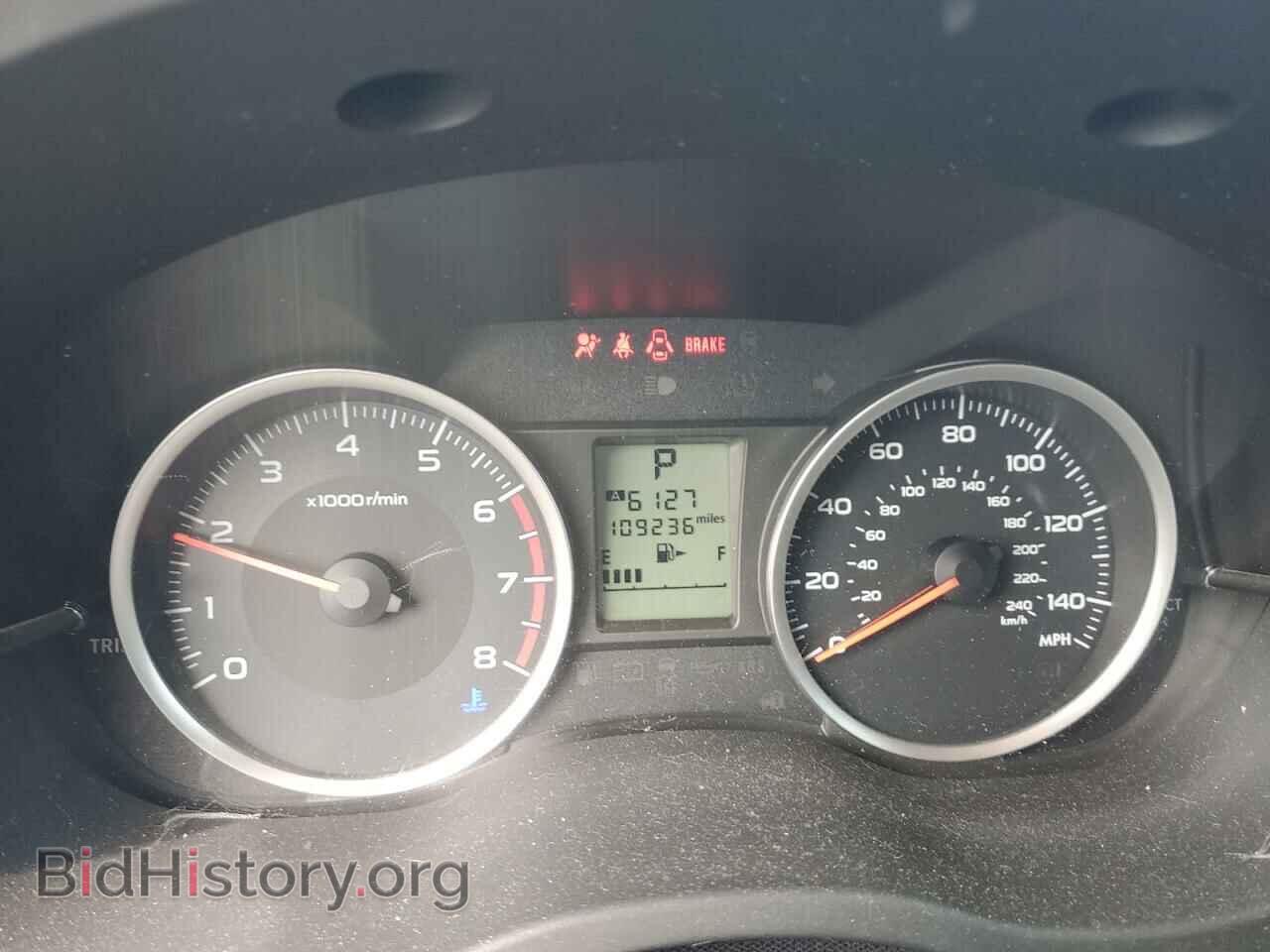 2017 SUBARU FORESTER - VIN: JF2SJAEC0HH443844 - Фото 9