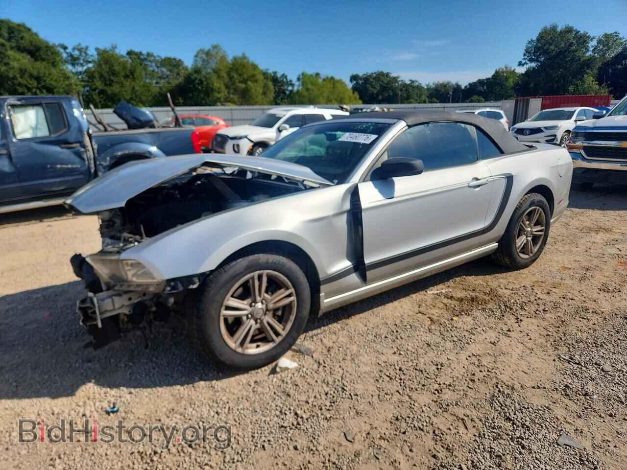 Фотография 1ZVBP8EM6E5205571 - FORD MUSTANG 2014