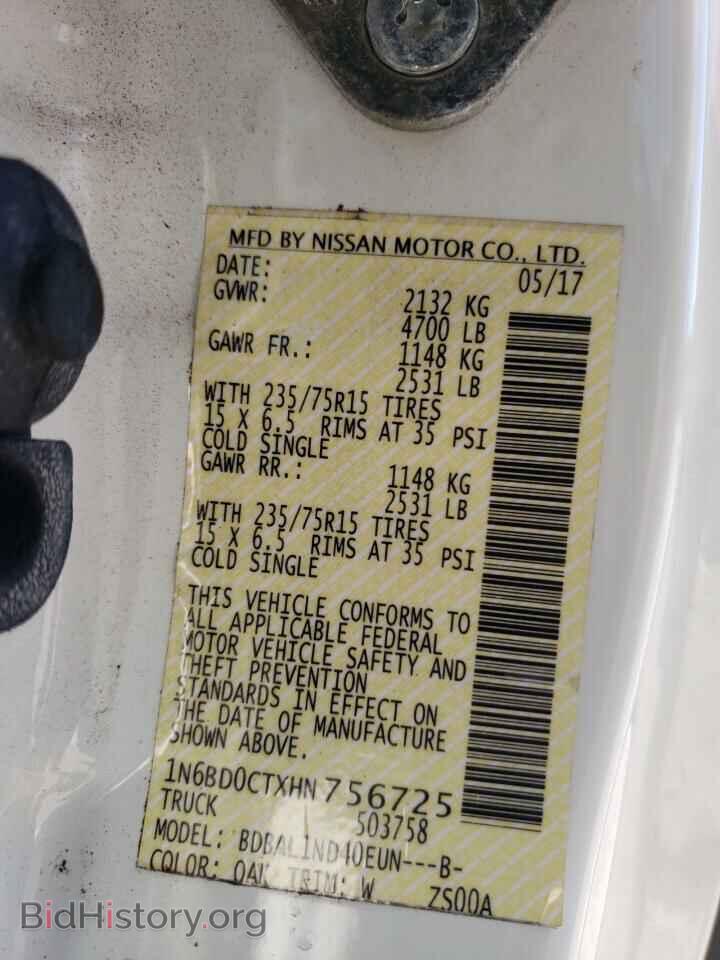2017 NISSAN FRONTIER - VIN: 1N6BD0CTXHN756725 - Фото 10