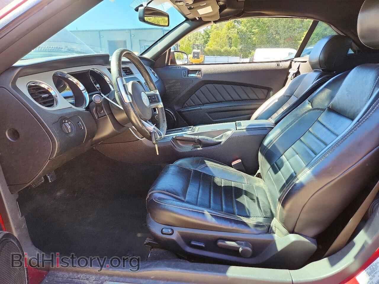 2014 FORD MUSTANG - VIN: 1ZVBP8EM9E5208352 - Фото 7