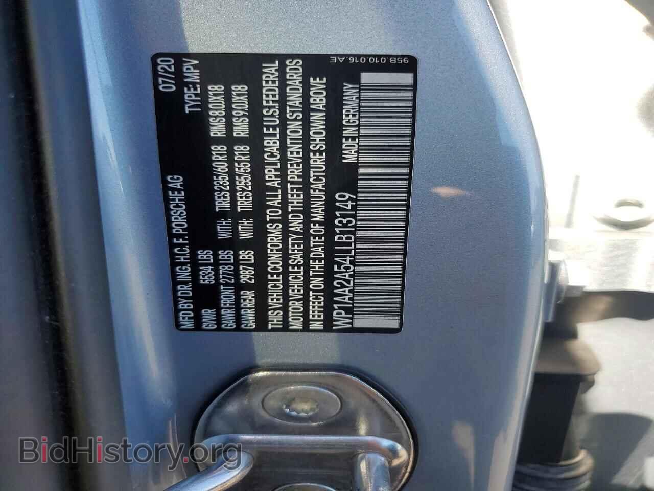 2020 PORSCHE MACAN - VIN: WP1AA2A54LLB13149 - Photo 13