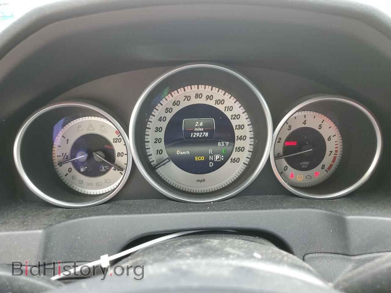 2014 MERCEDES-BENZ E-CLASS - VIN: WDDKJ5KB4EF233617 - Фото 9