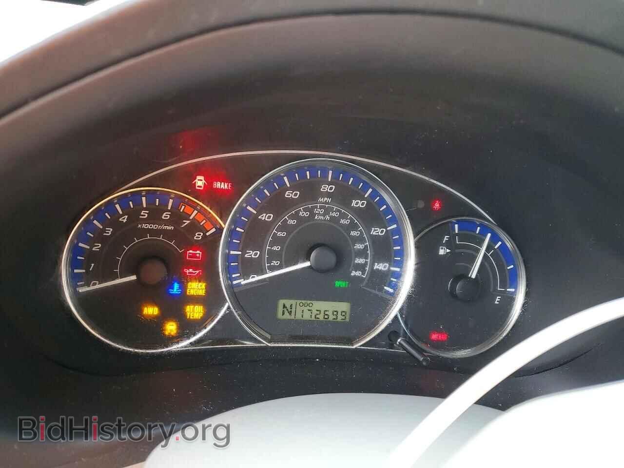 2012 SUBARU FORESTER - VIN: JF2SHADC4CH439253 - Photo 9