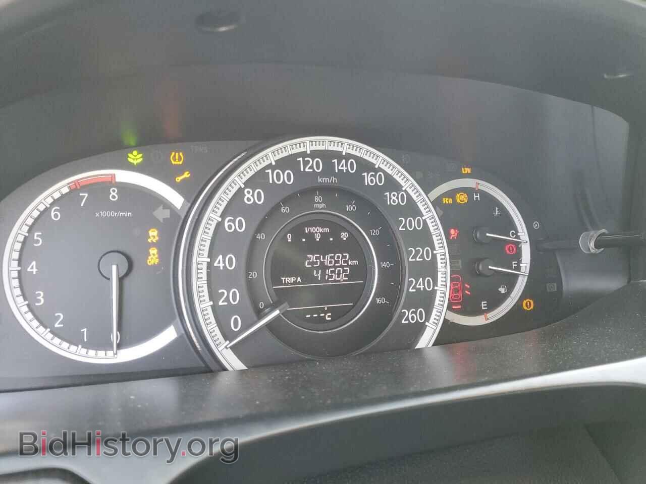 2015 HONDA ACCORD - VIN: 1HGCR2F81FA800984 - Фото 9