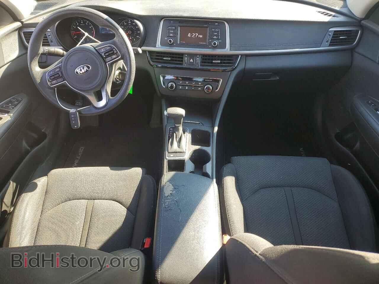 2017 KIA OPTIMA - VIN: 5XXGT4L37HG168358 - Photo 8