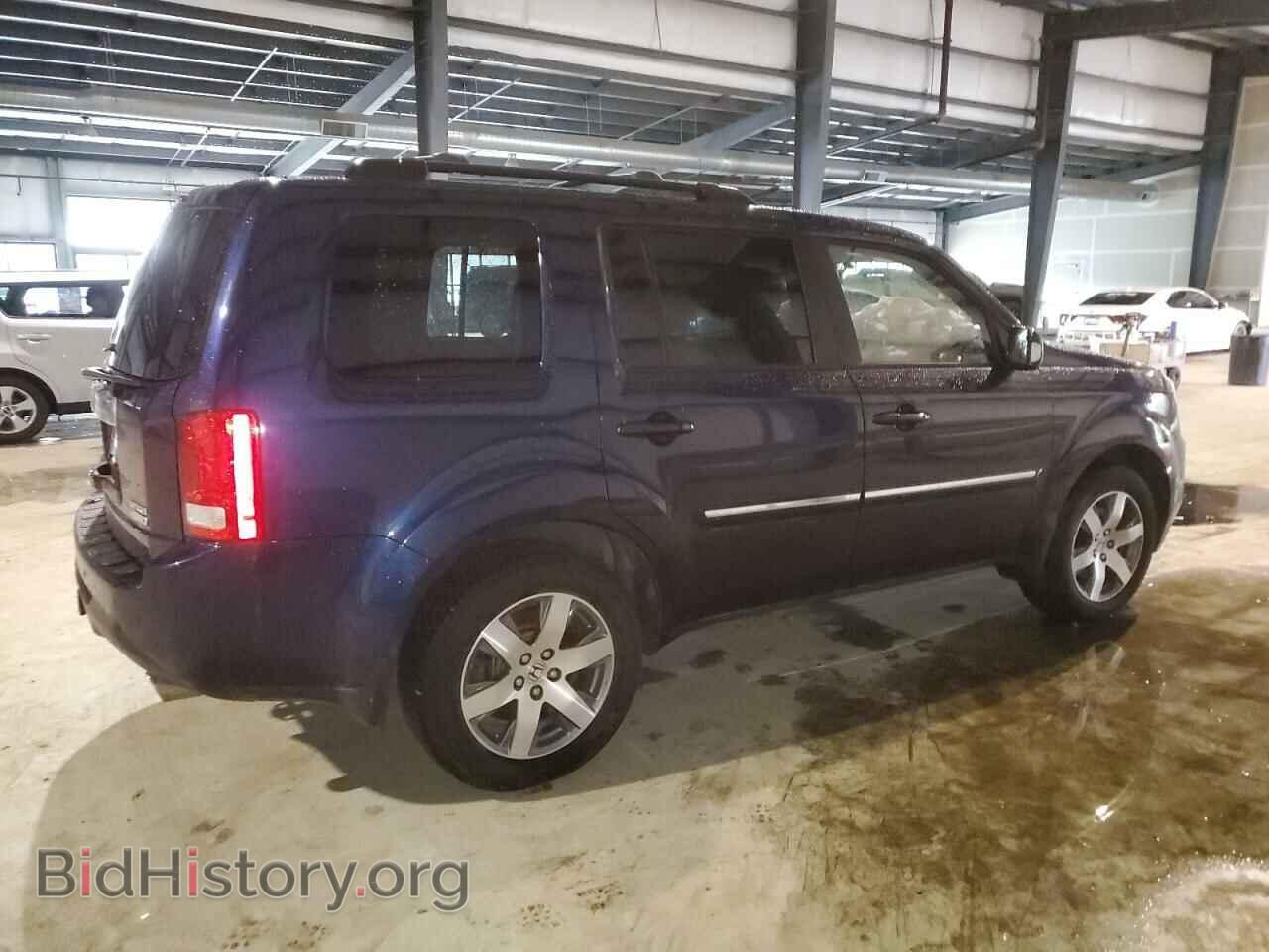2014 HONDA PILOT - VIN: 5FNYF4H98EB026110 - Фото 3