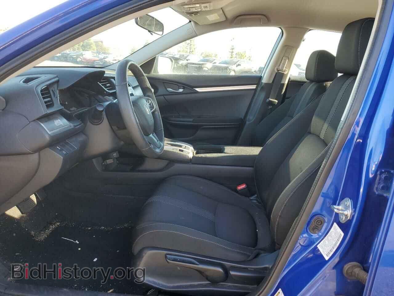 2017 HONDA CIVIC - VIN: 2HGFC2F58HH575598 - Фото 7