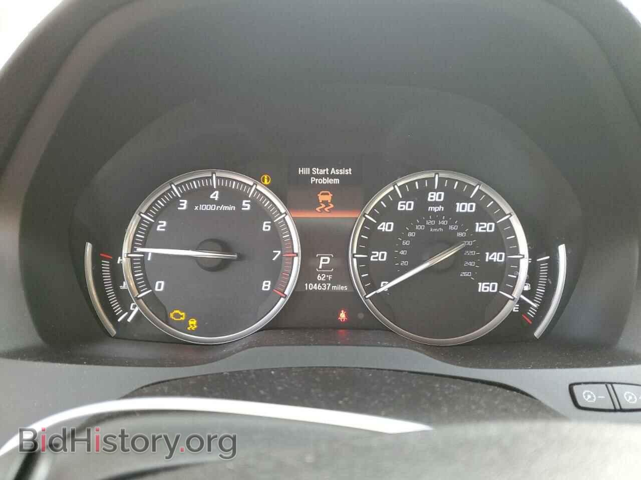 2015 ACURA MDX - VIN: 5FRYD3H22FB012402 - Фото 9