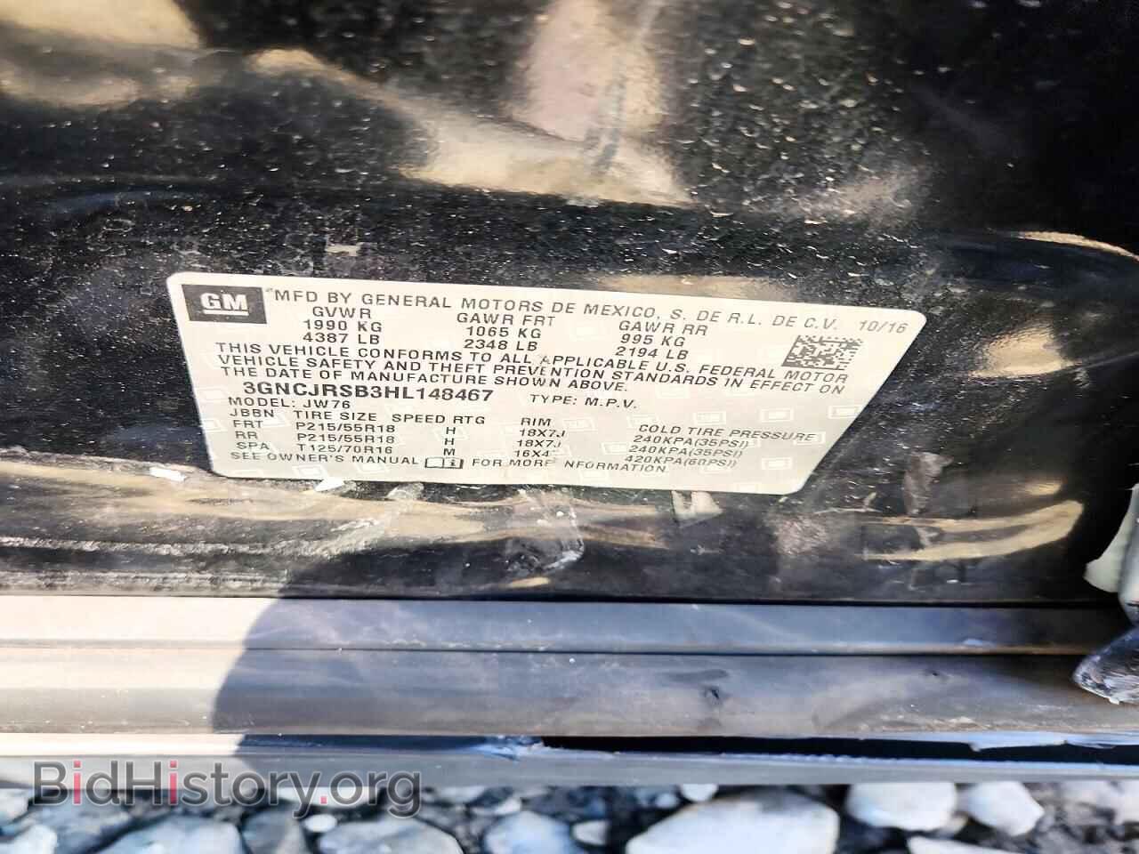 2017 CHEVROLET TRAX - VIN: 3GNCJRSB3HL148467 - Photo 13