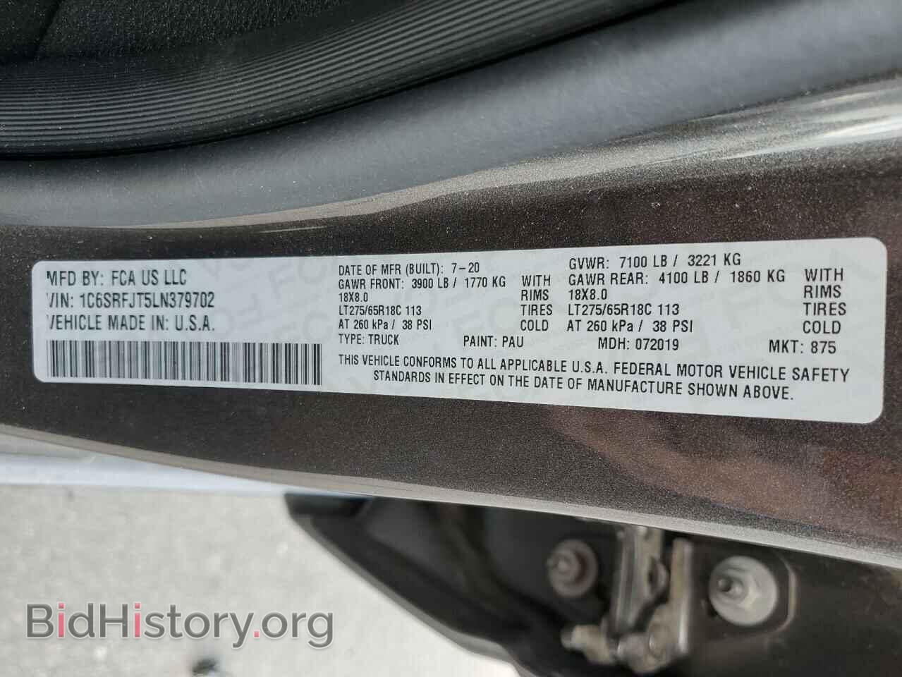 2020 RAM 1500 - VIN: 1C6SRFJT5LN379702 - Фото 12
