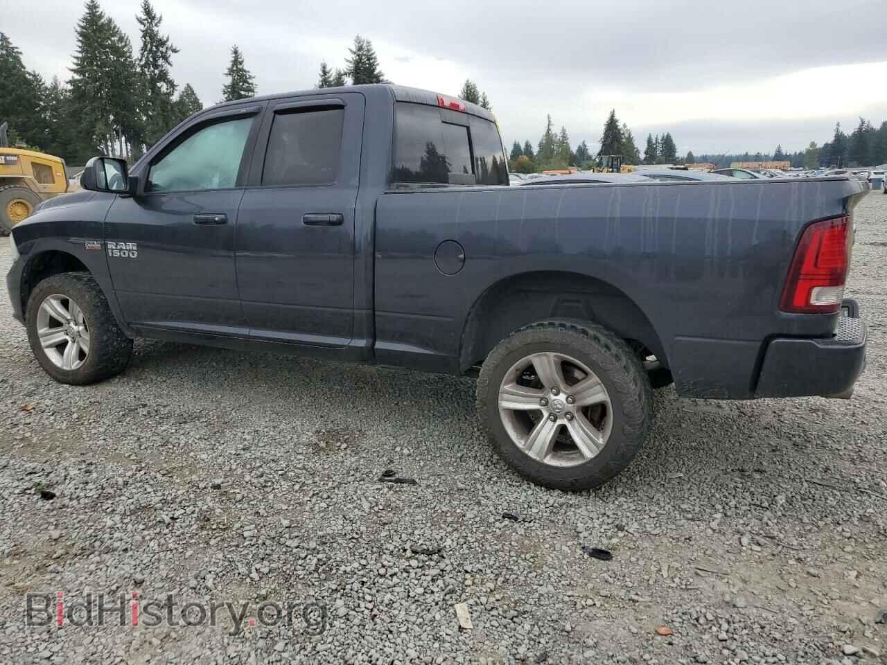 2015 RAM 1500 - VIN: 1C6RR7HT2FS506972 - Фото 2