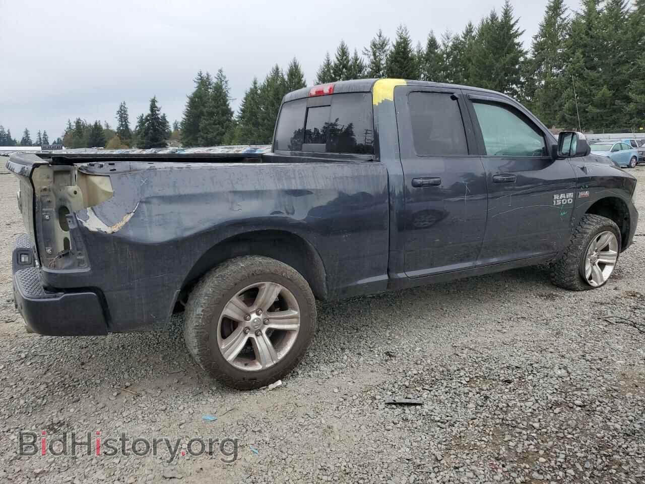 2015 RAM 1500 - VIN: 1C6RR7HT2FS506972 - Фото 3