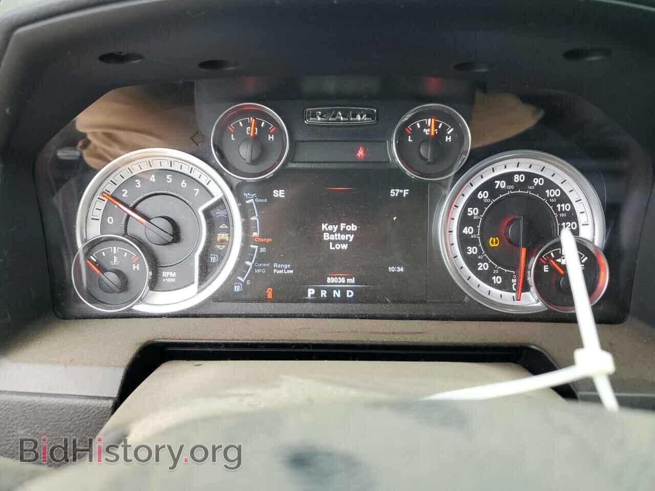 2015 RAM 1500 - VIN: 1C6RR7HT2FS506972 - Фото 9