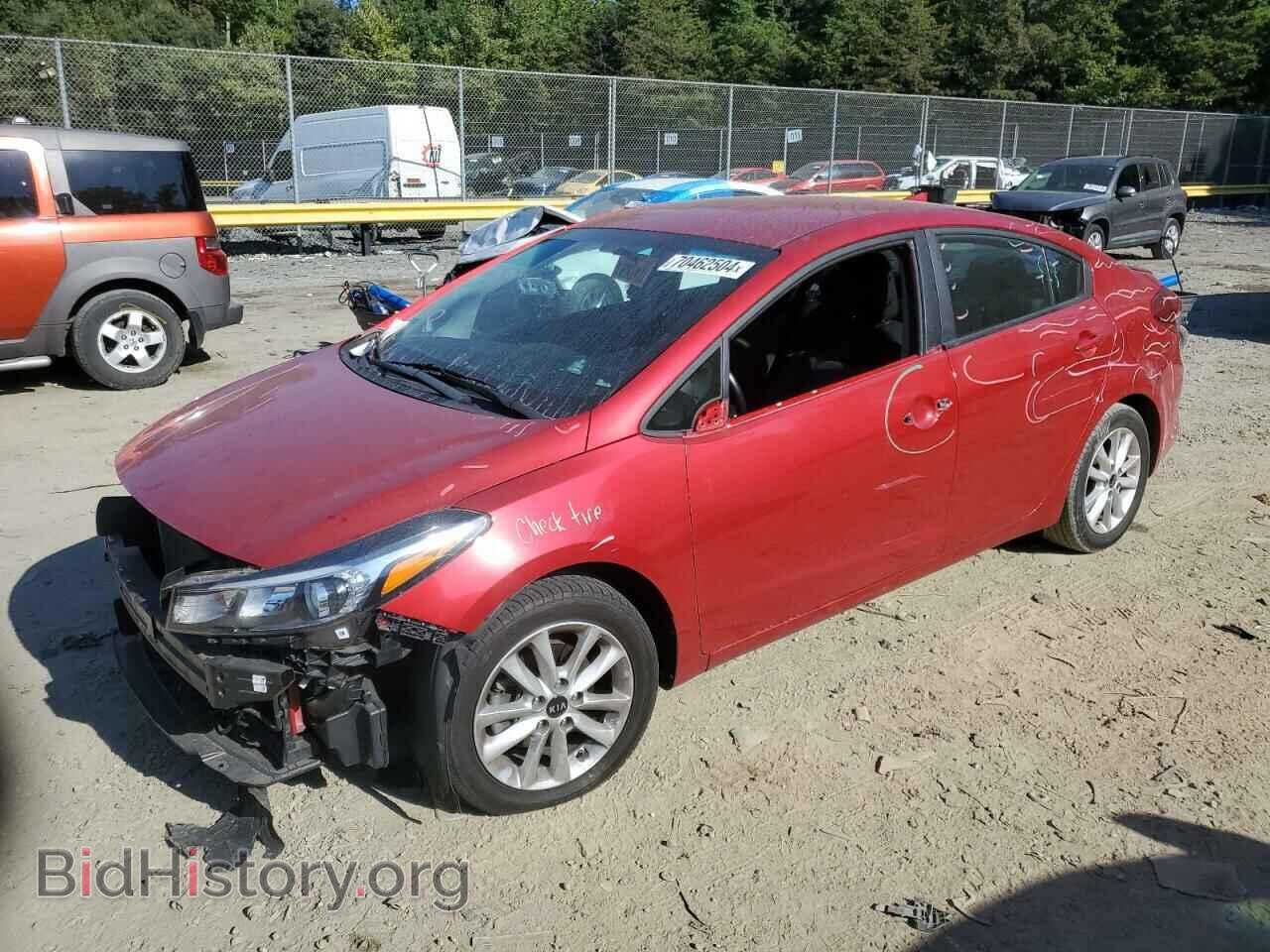 Фотография 3KPFL4A75HE128287 - KIA FORTE 2017