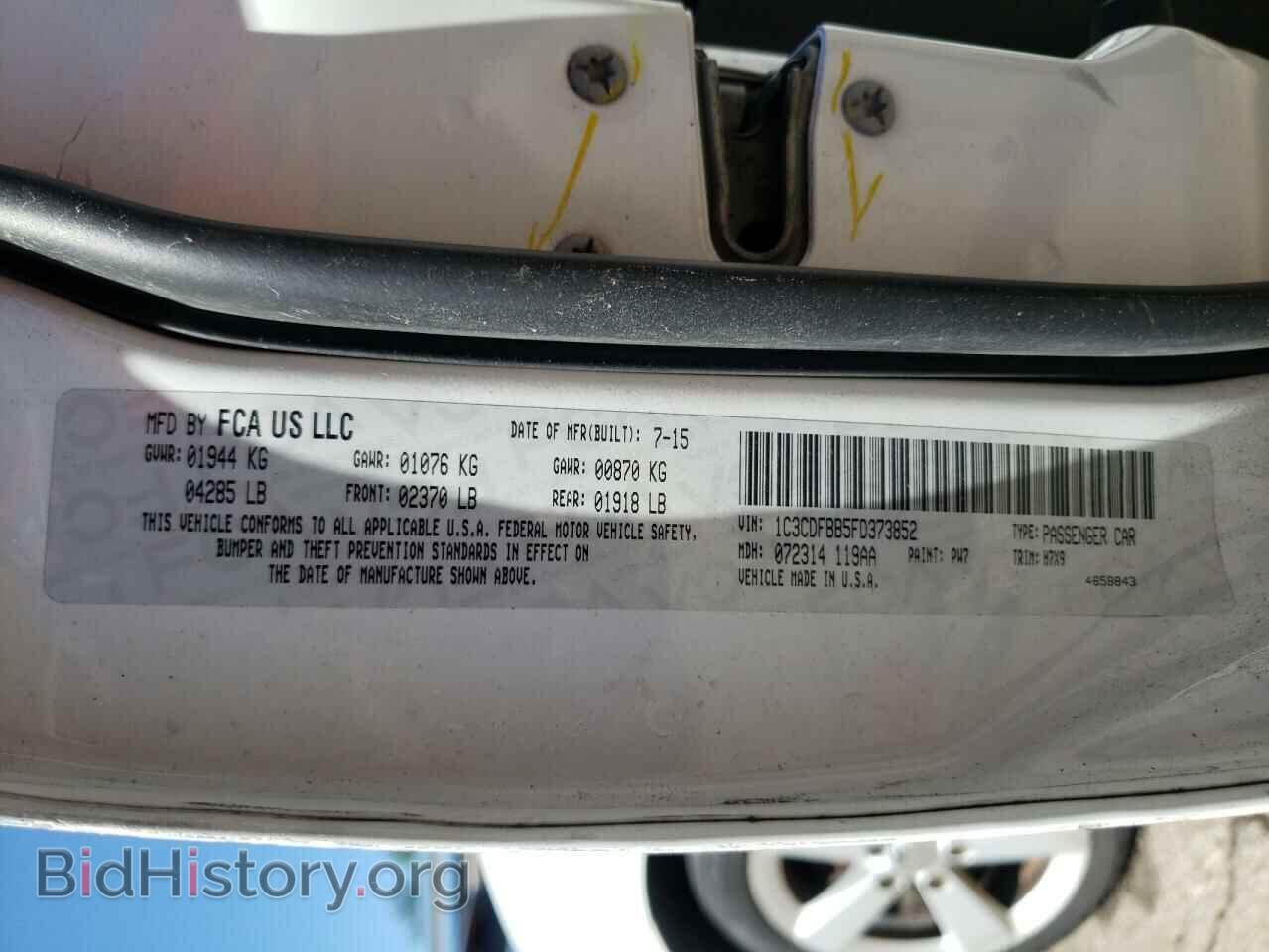 2015 DODGE DART - VIN: 1C3CDFBB5FD373852 - Фото 13