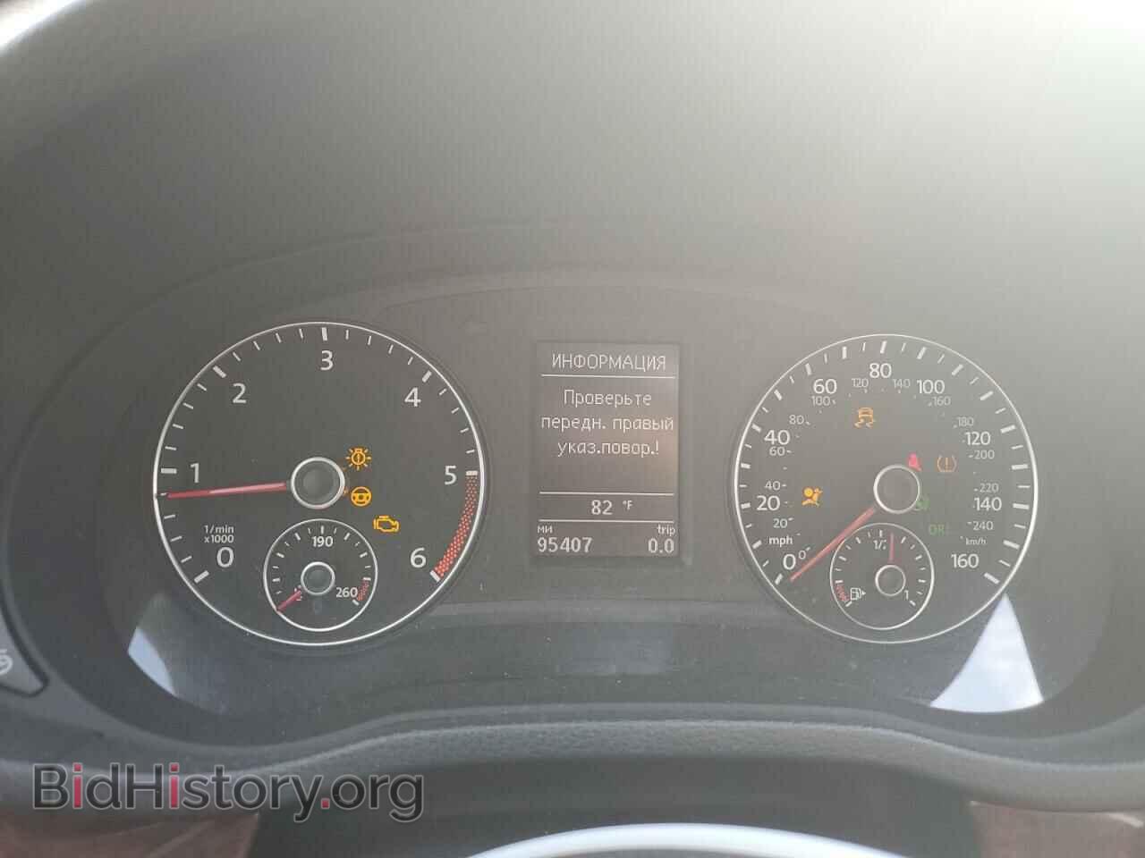 2013 VOLKSWAGEN PASSAT - VIN: 1VWCN7A34DC041880 - Фото 9