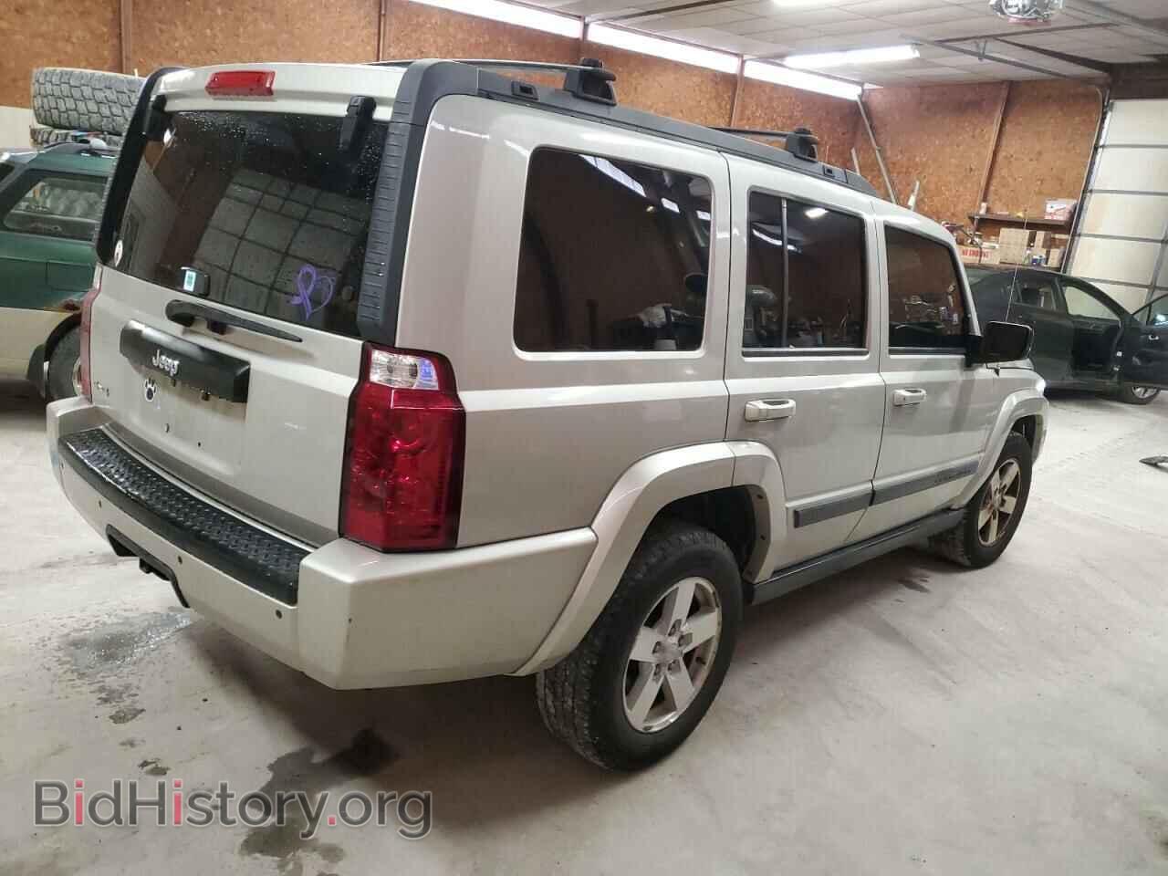 2008 JEEP COMMANDER - VIN: 1J8HG48K08C218812 - Photo 3