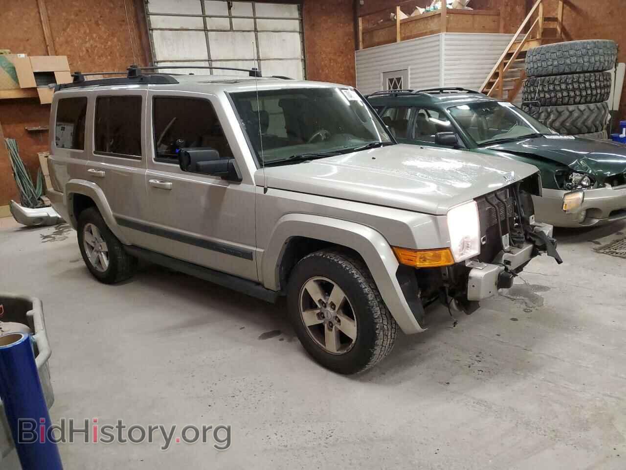 2008 JEEP COMMANDER - VIN: 1J8HG48K08C218812 - Photo 4
