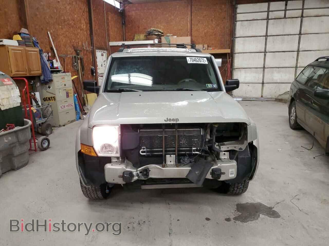 2008 JEEP COMMANDER - VIN: 1J8HG48K08C218812 - Photo 5