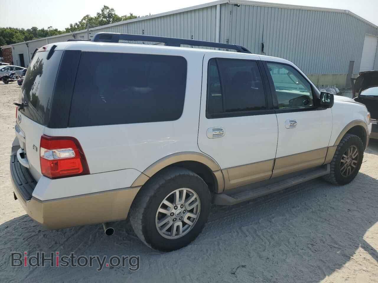 2013 FORD EXPEDITION - VIN: 1FMJU1H55DEF55836 - Фото 3