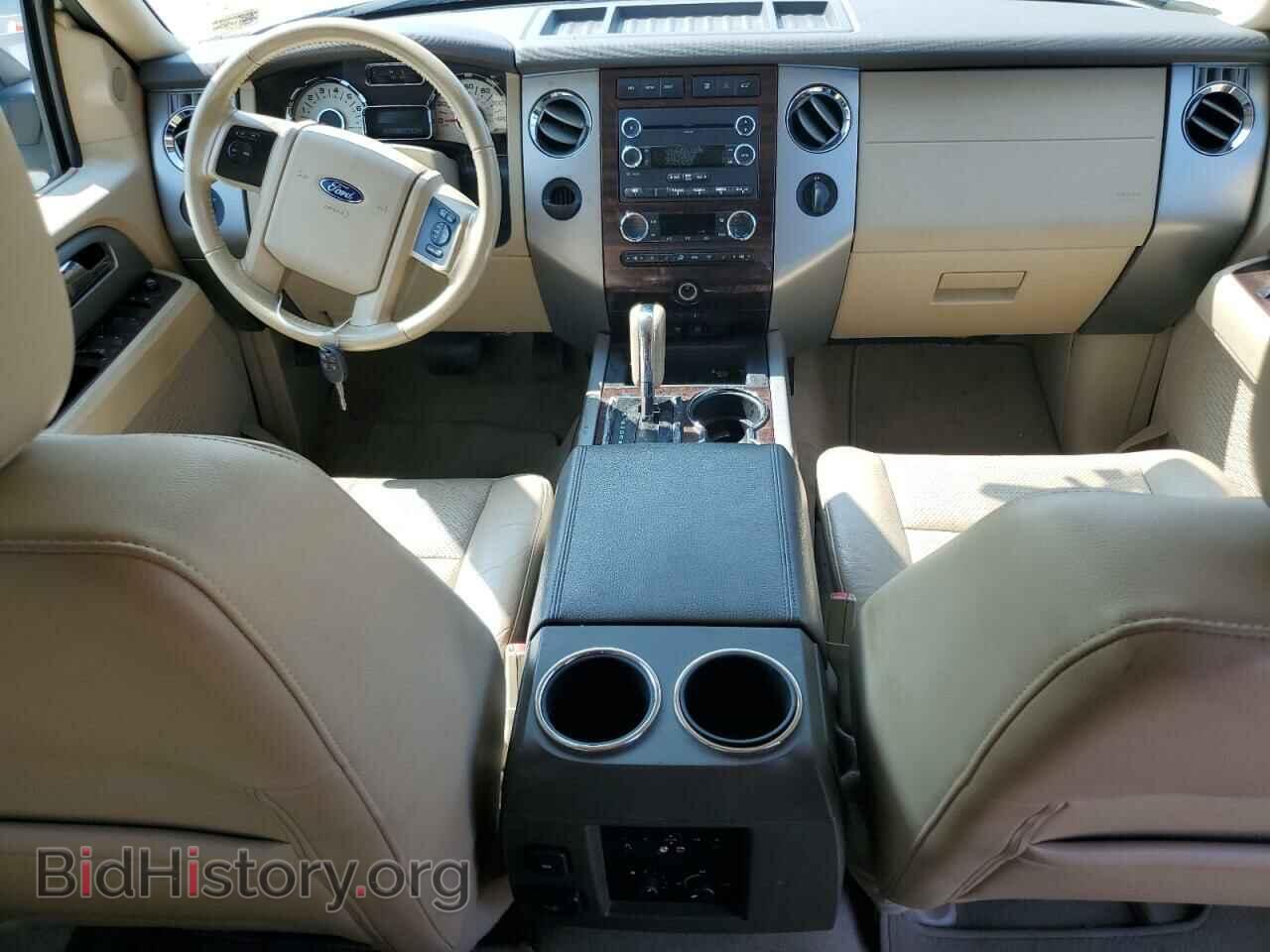 2013 FORD EXPEDITION - VIN: 1FMJU1H55DEF55836 - Фото 8