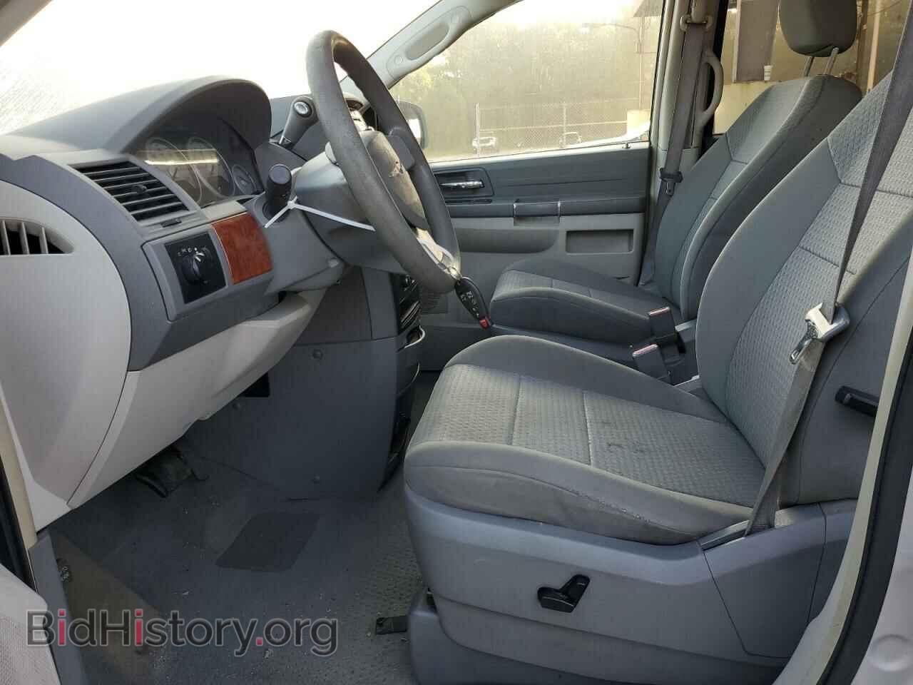 2008 CHRYSLER MINIVAN - VIN: 2A8HR44H28R831459 - Photo 7
