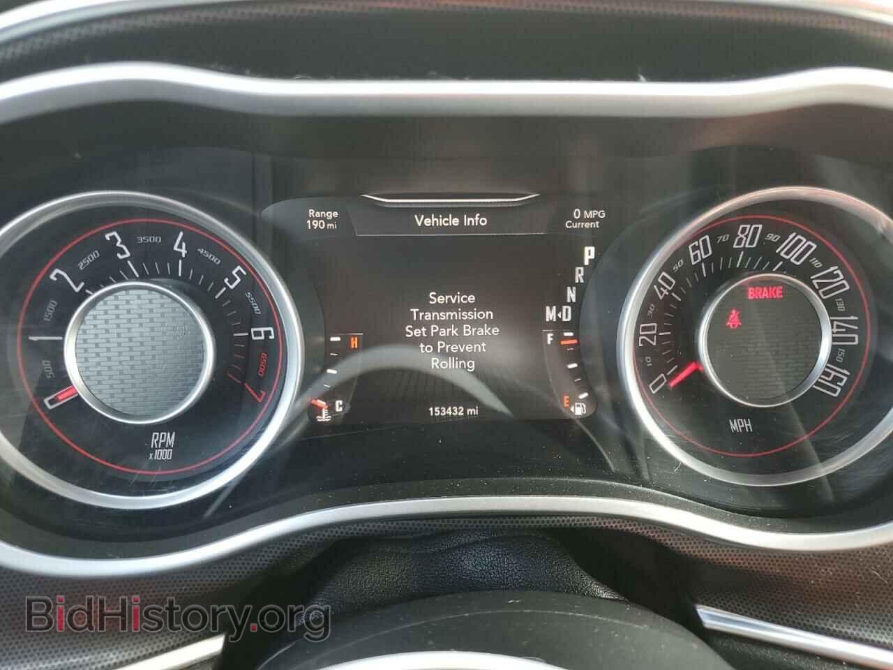 2015 DODGE CHALLENGER - VIN: 2C3CDZBG1FH894888 - Photo 9