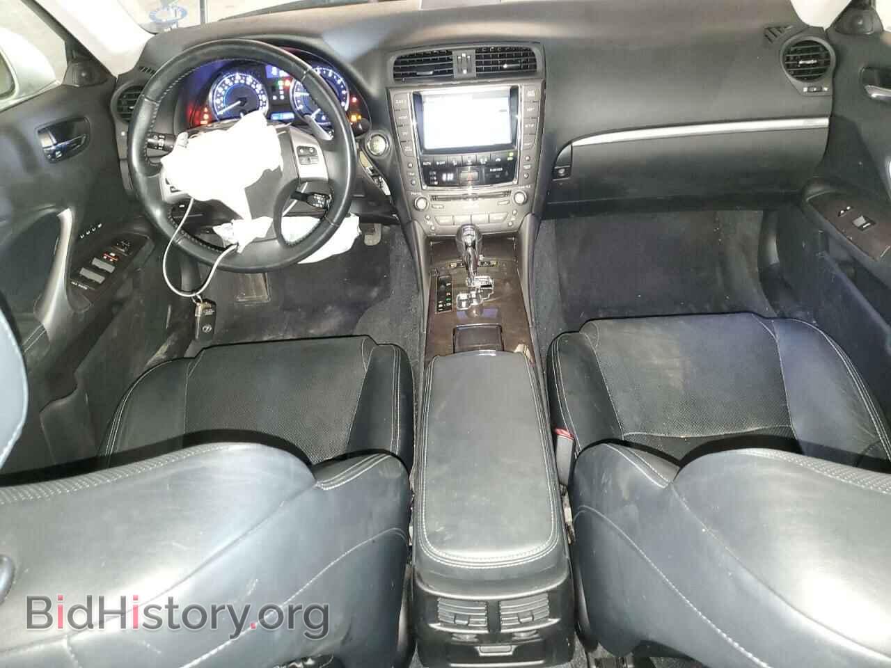 2012 LEXUS IS - VIN: JTHCF5C20C5056063 - Фото 8
