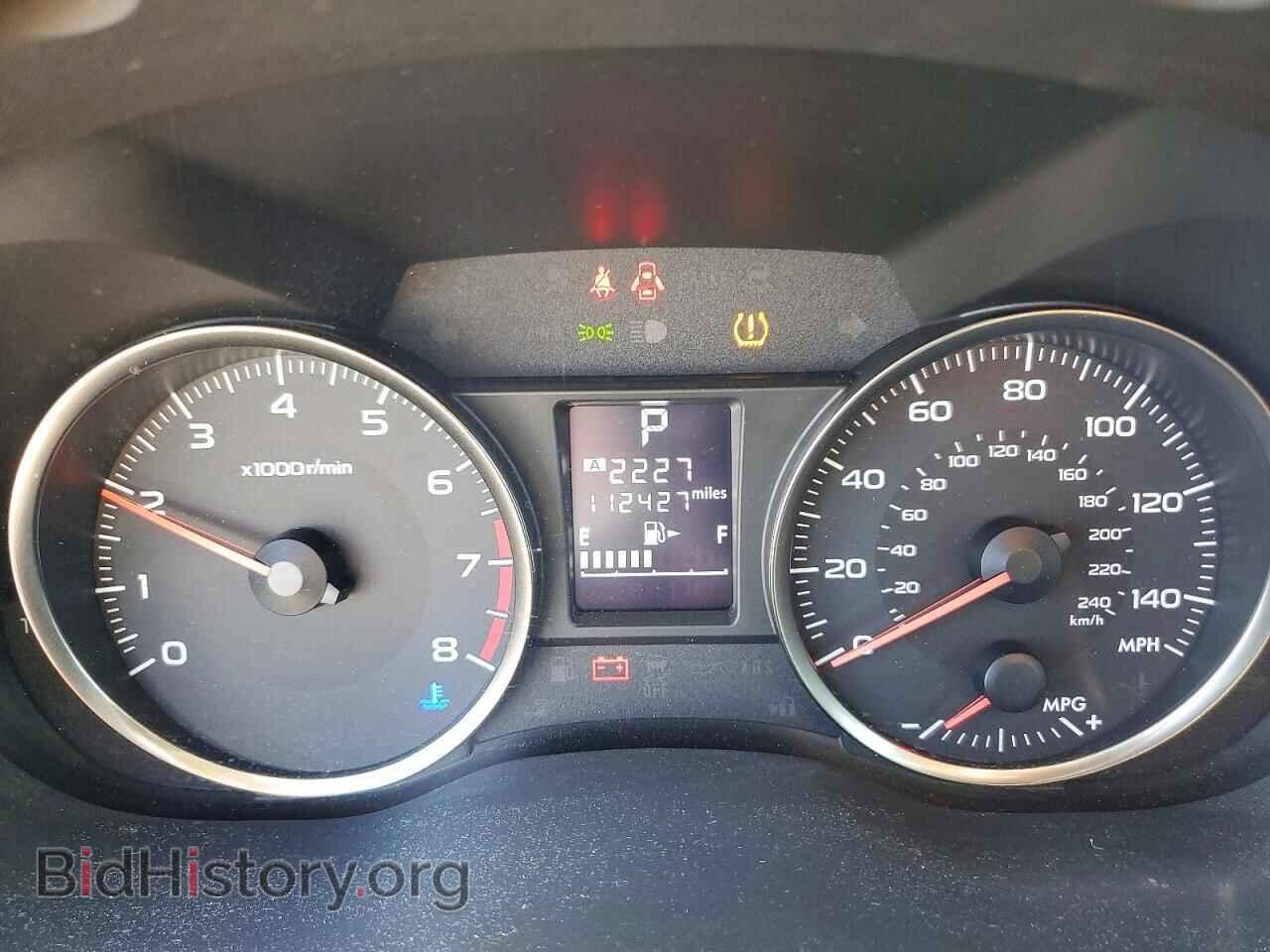 2015 SUBARU IMPREZA - VIN: JF1GPAA62F8301890 - Photo 9