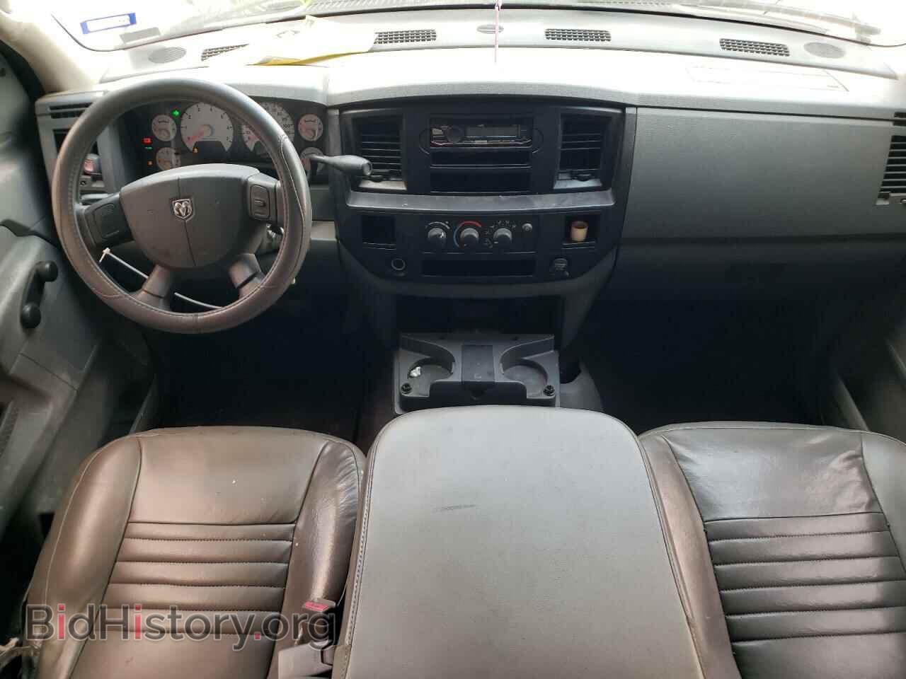 2007 DODGE All Models - VIN: 1D7HA18P57J516386 - Фото 8