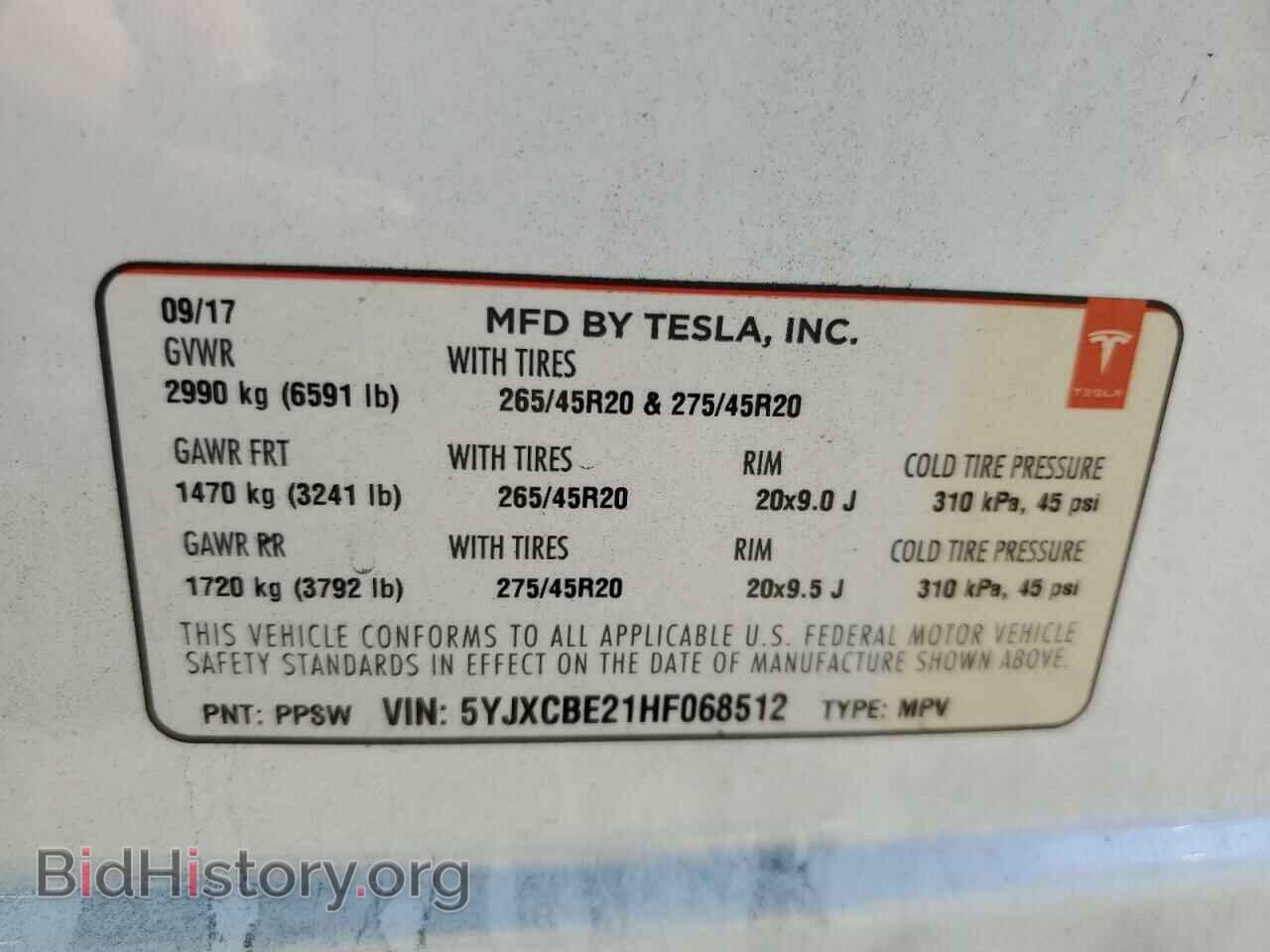 2017 TESLA MODEL X - VIN: 5YJXCBE21HF068512 - Photo 13