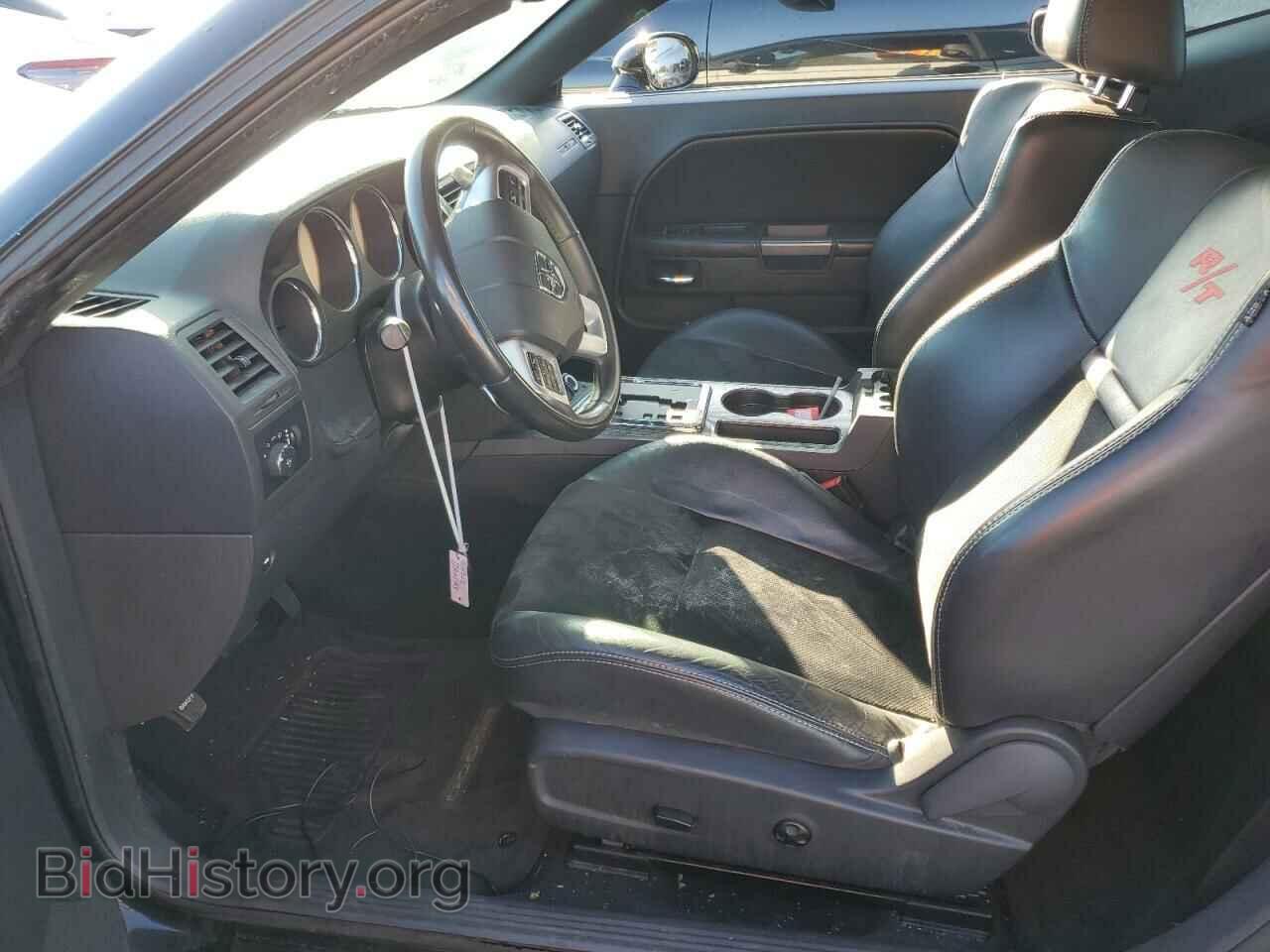 2014 DODGE CHALLENGER - VIN: 2C3CDYBT3EH165460 - Фото 7