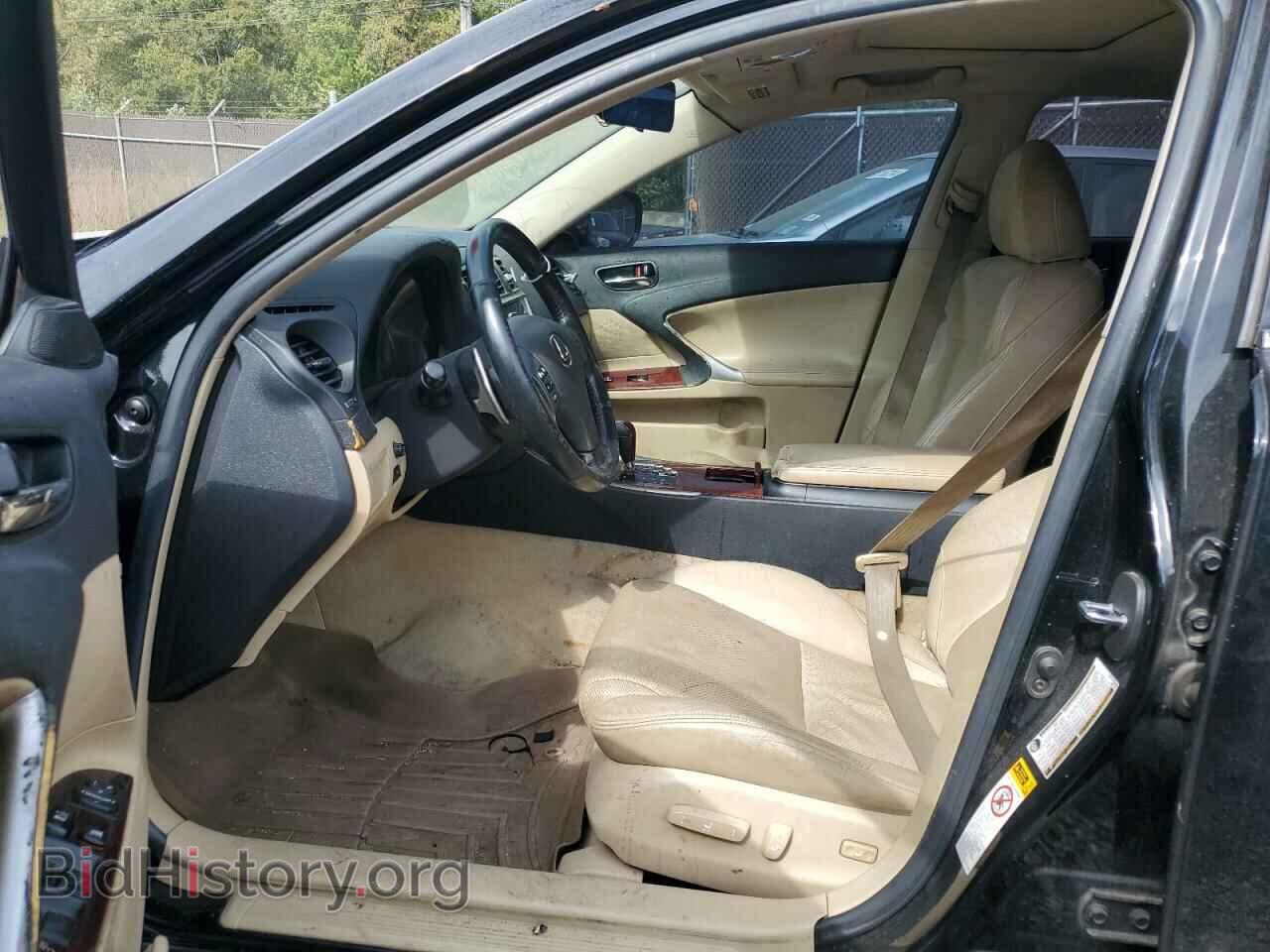 2006 LEXUS IS - VIN: JTHCK262865002052 - Фото 7