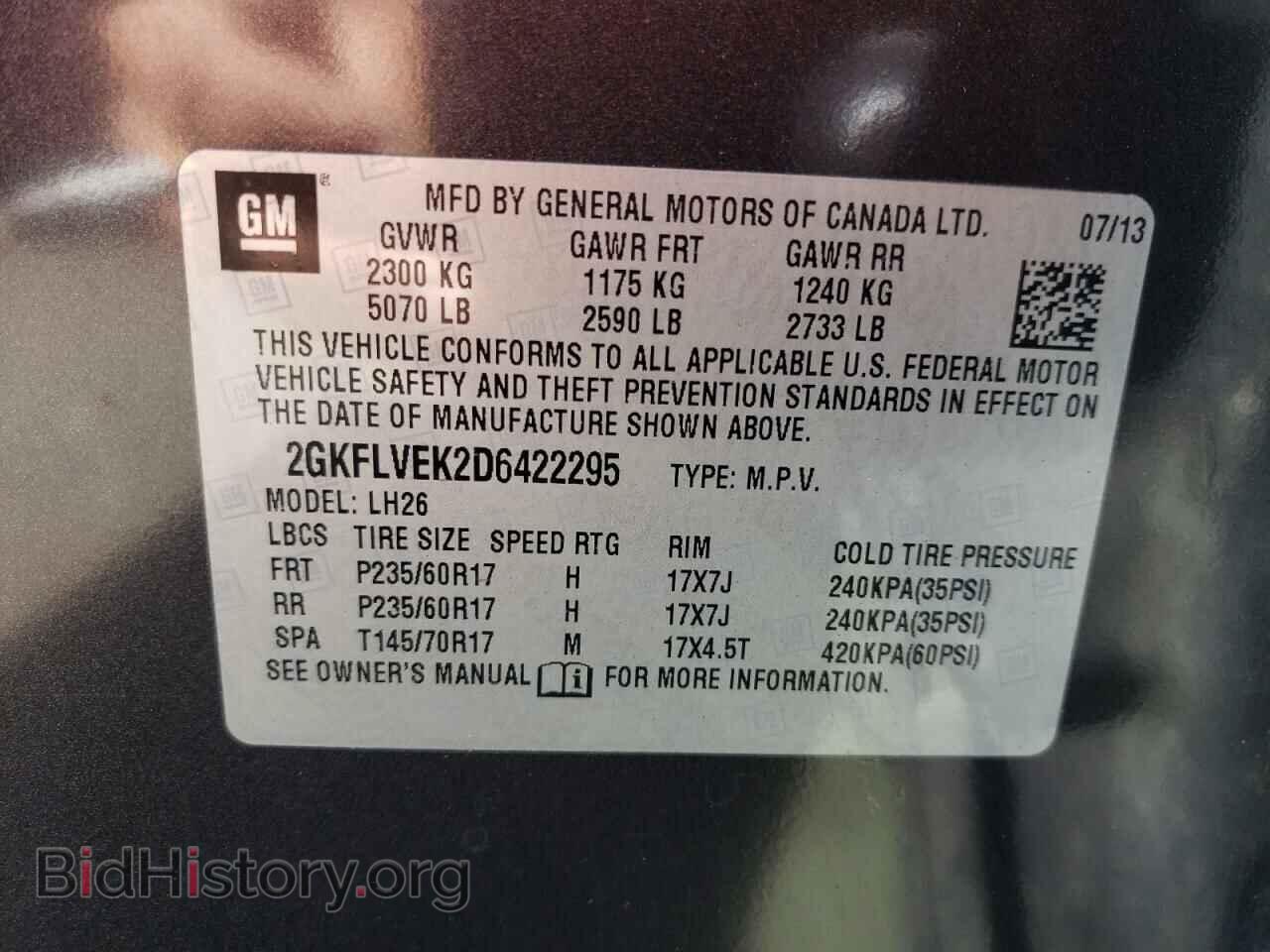 2013 GMC TERRAIN - VIN: 2GKFLVEK2D6422295 - Фото 13
