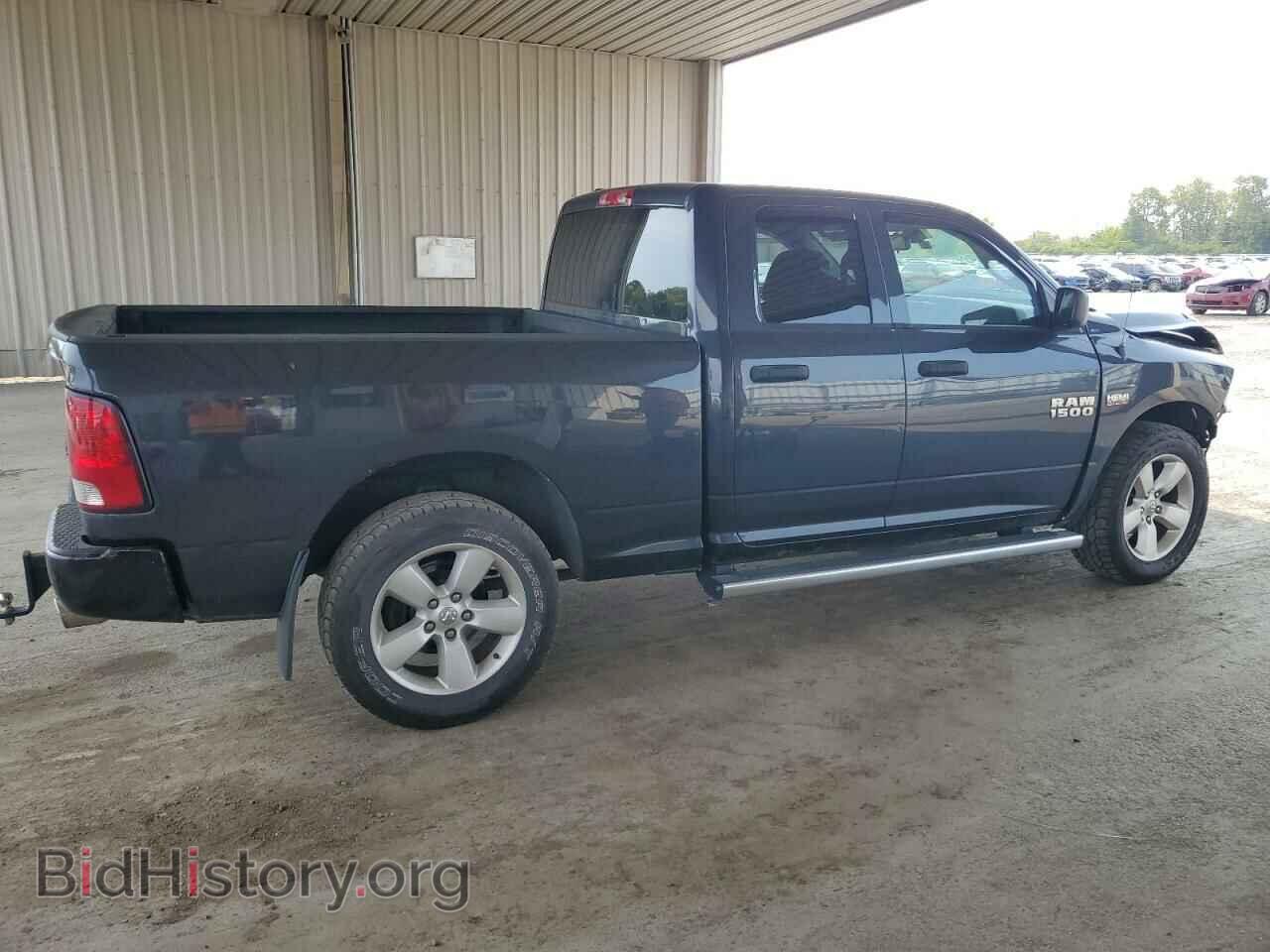 2013 RAM 1500 - VIN: 1C6RR7FT6DS646863 - Фото 3