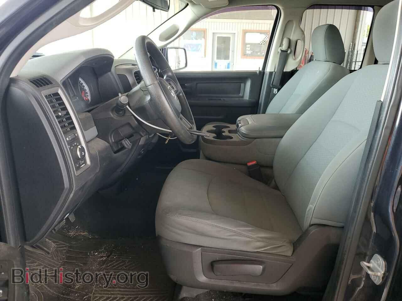 2013 RAM 1500 - VIN: 1C6RR7FT6DS646863 - Фото 7