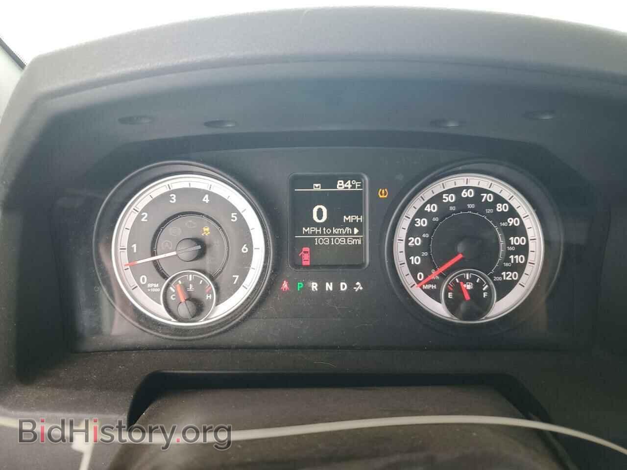 2013 RAM 1500 - VIN: 1C6RR7FT6DS646863 - Фото 9