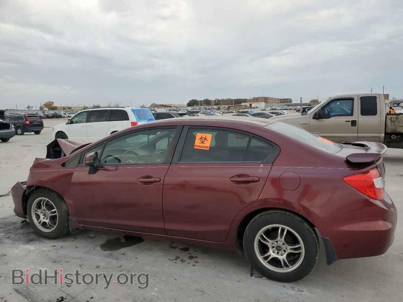2012 HONDA CIVIC - VIN: 2HGFB2F59CH564928 - Фото 2