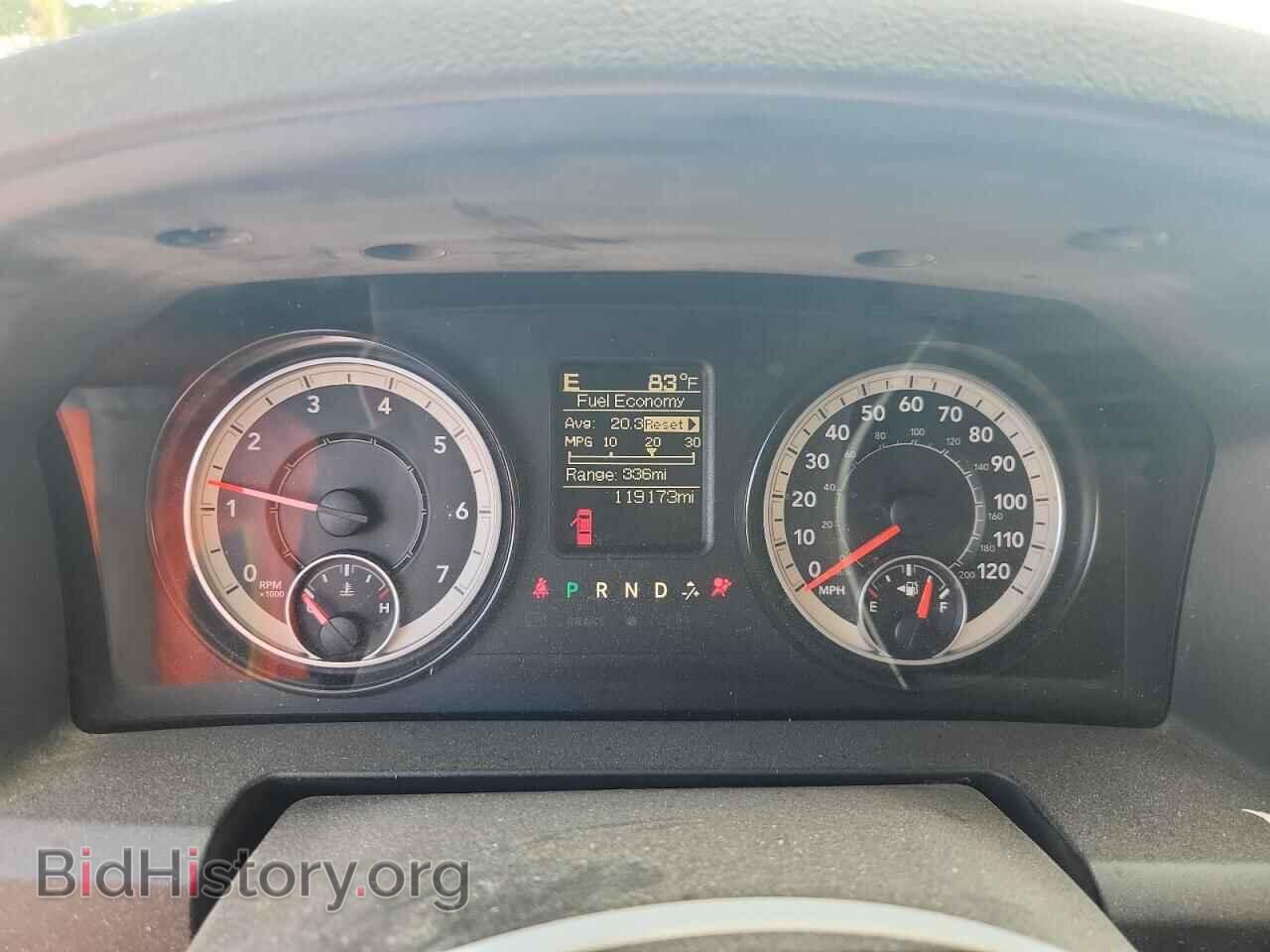 2017 RAM 1500 - VIN: 1C6RR6KTXHS683372 - Фото 9