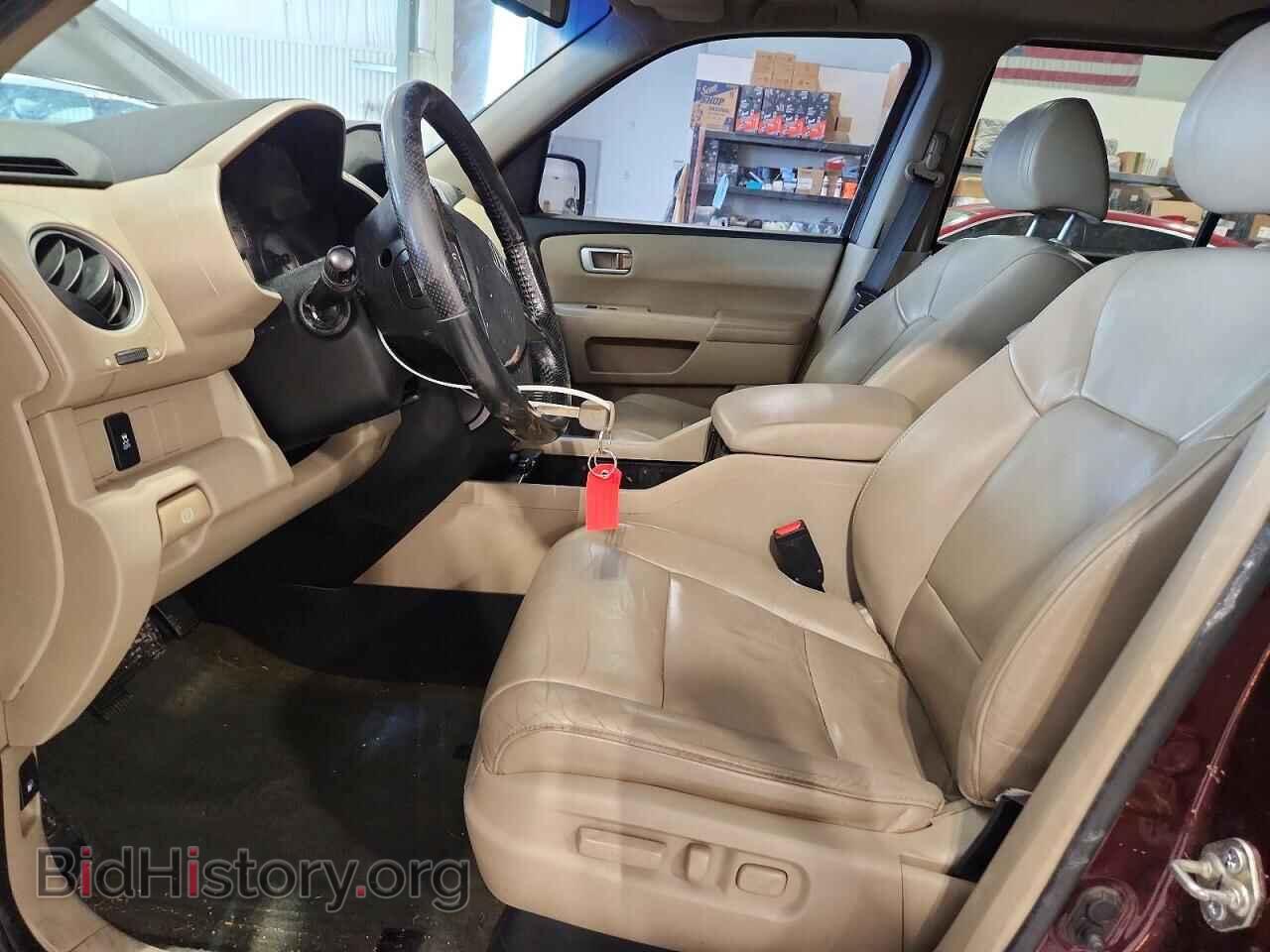 2015 HONDA PILOT - VIN: 5FNYF4H59FB059583 - Фото 7