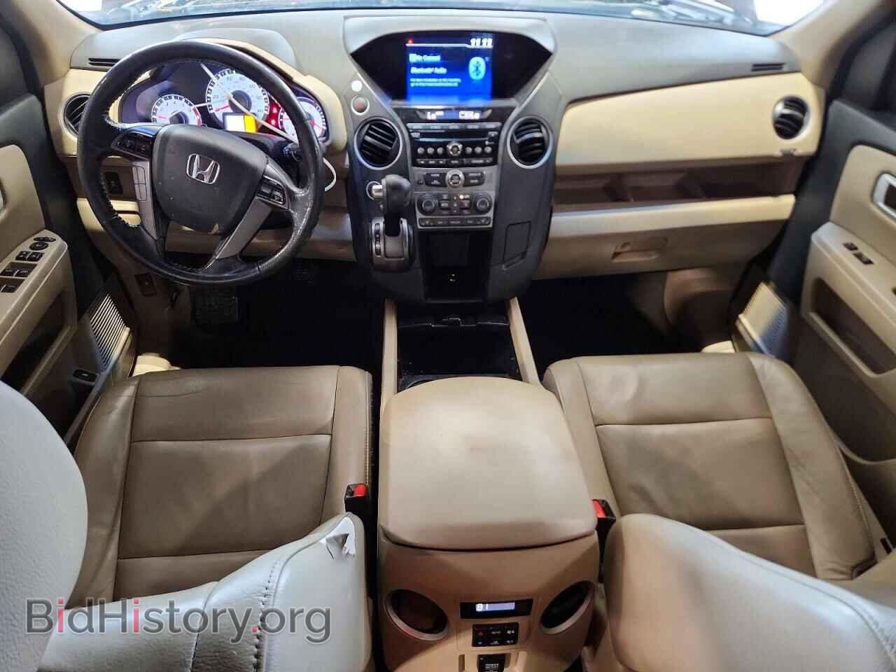 2015 HONDA PILOT - VIN: 5FNYF4H59FB059583 - Фото 8