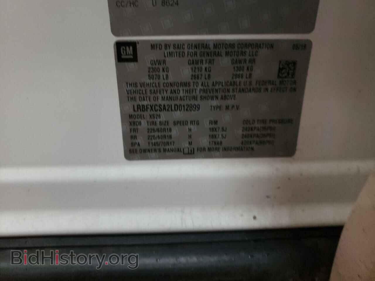 2020 BUICK ENVISION - VIN: LRBFXCSA2LD012899 - Photo 10