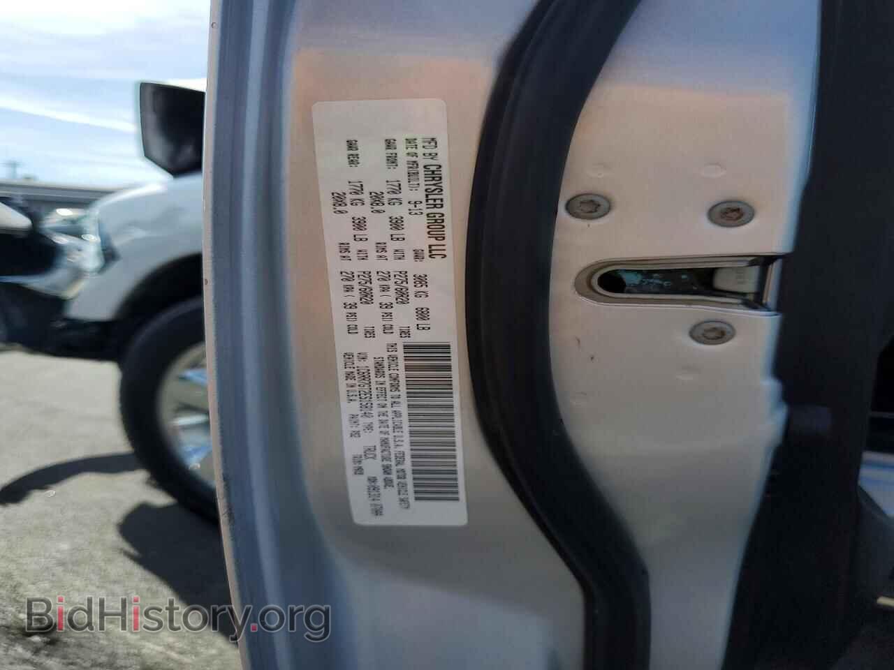 2014 RAM 1500 - VIN: 1C6RR7GT2ES158140 - Фото 12