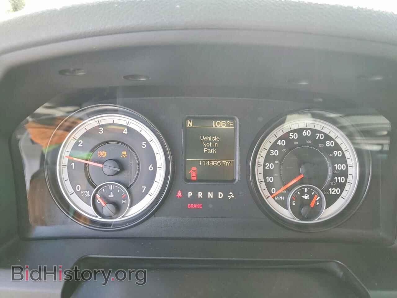 2014 RAM 1500 - VIN: 1C6RR7GT2ES158140 - Фото 9