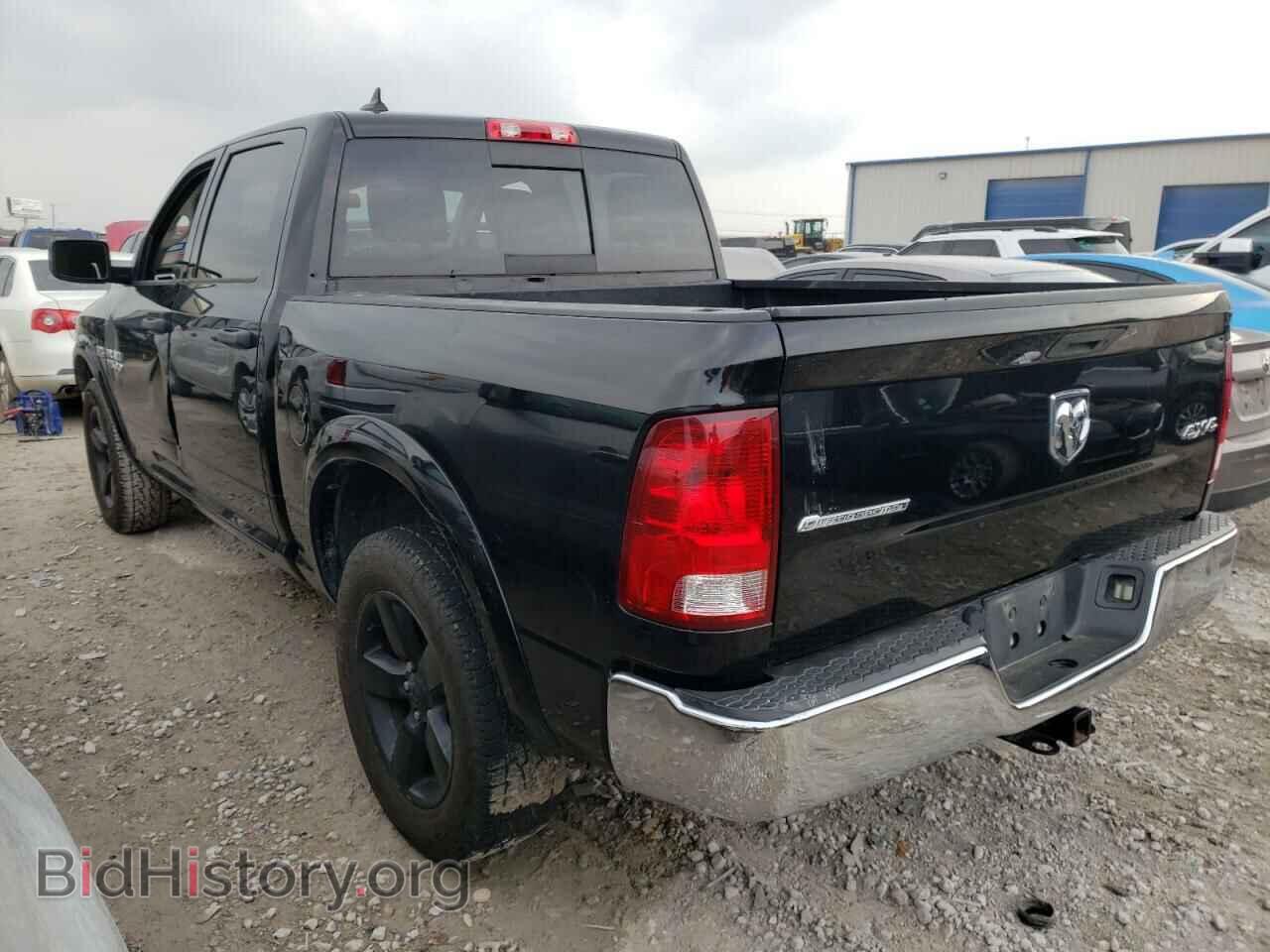 2015 RAM 1500 - VIN: 1C6RR7LT9FS575195 - Фото 2