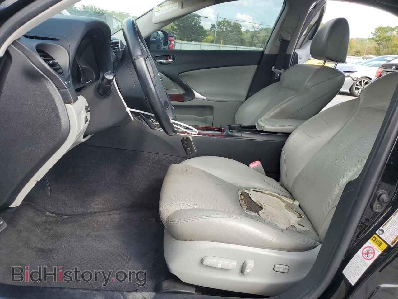 2007 LEXUS IS - VIN: JTHBK262272047244 - Photo 7