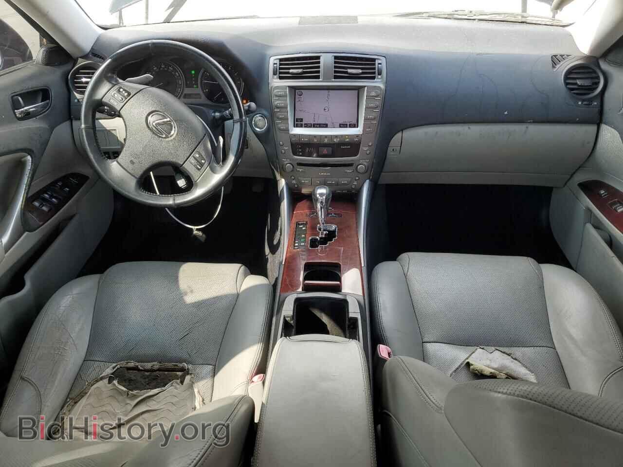 2007 LEXUS IS - VIN: JTHBK262272047244 - Photo 8