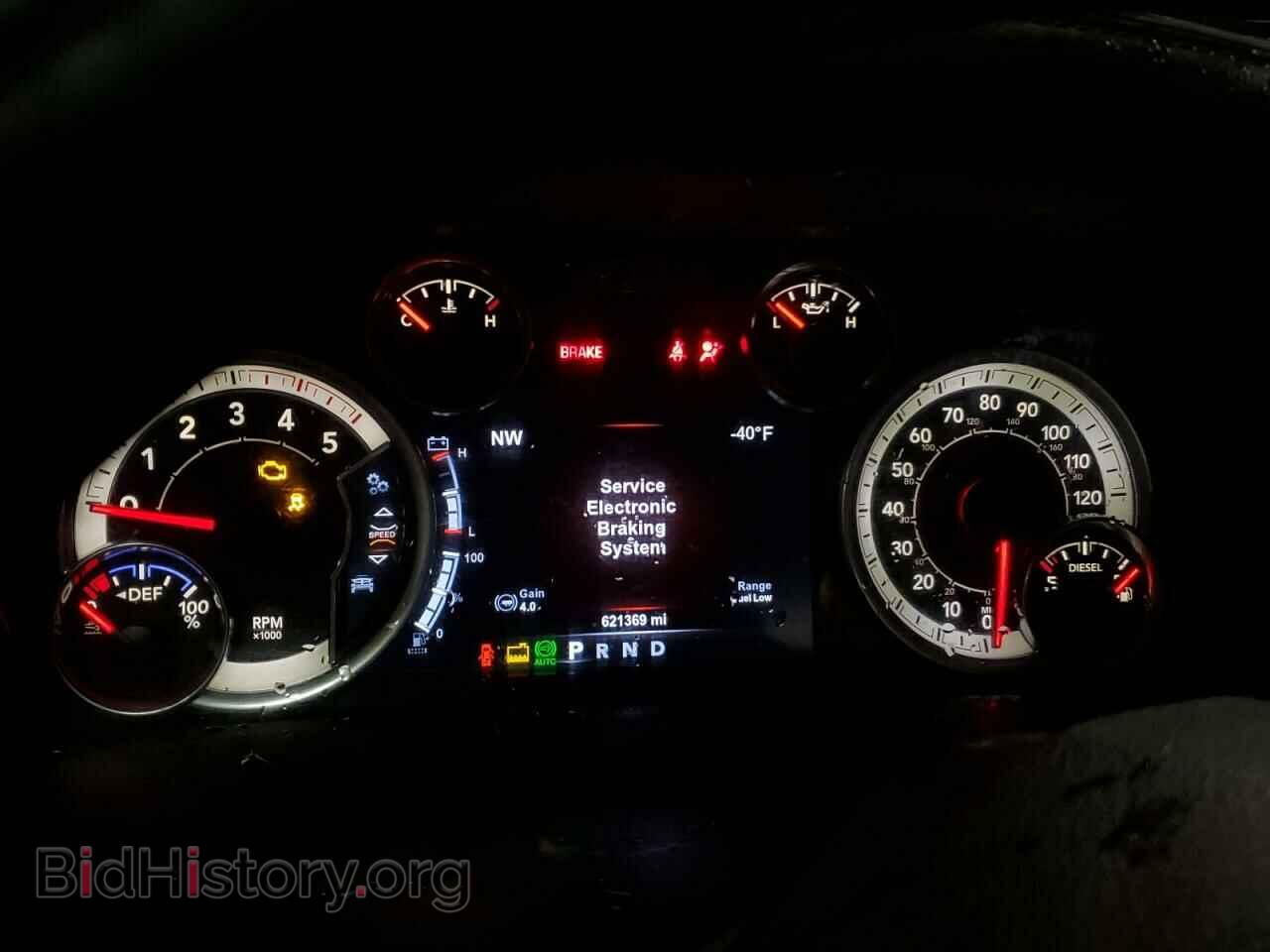 2015 RAM 3500 - VIN: 3C63R3ML0FG590043 - Фото 9